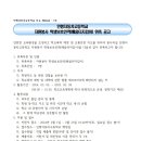 (주)부광자동차 이미지