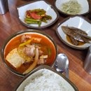 예지송정길 이미지