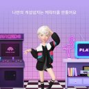 ZePeTo 이미지