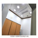 KTX울산역안내소 이미지