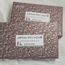 상사보건소 이미지