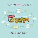 랠리샵