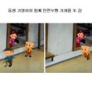 만찐두빵 이미지