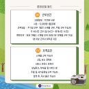호텔롯데 롯데호텔월드 이미지