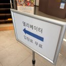 나래밭쉼터 | 시화나래달전망대 후기｜대부도 드라이브 코스로 추천! 무료 전망대·조력공원·노을 명소