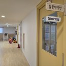 달숲어린이집 네이버블로그