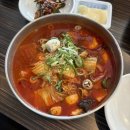 짬뽕지존사이언스파크점