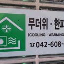 석봉경로당 이미지