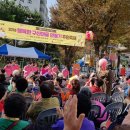 김해시복지재단노동조합 이미지