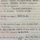 미드영어 발음에서 회화까지 (1) 이미지