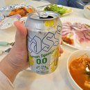 예천식자재할인마트