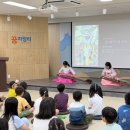 선동초등학교 뉴스후