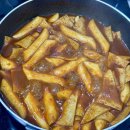 석관동떡볶이 이미지