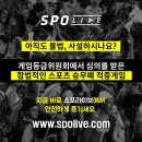 피.스토리