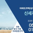 남구시각장애인복지관 이미지