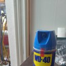 WD40 노즐 이미지