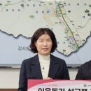 (주)유성엔지니어링 이미지