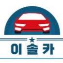 염전로R 네이버블로그