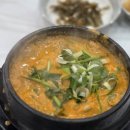 밥묵자 술도한잔 이미지