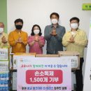 광교파크자이더테라스 이미지