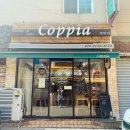 coppia(코피아) | 인하대 파스타 맛집 :: 파스타 전문점 코피아 Coppia