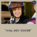 팔월의 바다수영