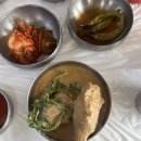 영미오리탕 이미지