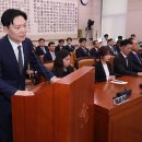 법사위 청문회에서 보여준 검사의 민 낯, ‘독생녀‘ 한학자는 구속... 이미지