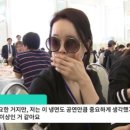 백지영이 평양공연 참석한 이유..gif 이미지