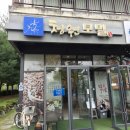 청원모밀 나주혁신점