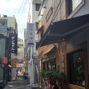 남포동 공인중개사사무소 이미지