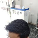 남성묭실