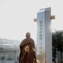 임진강 문화를 찾아서 떠나는 시간여행 #2 파주 DMZ 힐링 투어