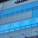 세븐일레븐 광주일곡점 네이버블로그
