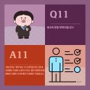 (주)데브크리 네이버블로그