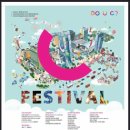 유일한의원 이미지