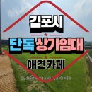 치해농장 이미지