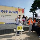 성북10 이미지