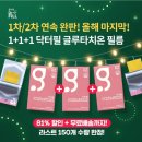 오등외 이미지