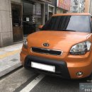 #병점썬팅재시공 #화성진안동에서소울차량썬팅시공후기 #레인보우썬팅i55 #썬팅필름변색 #쿠폰썬팅변색