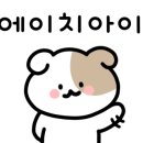 파리바게뜨 동탄목동점 네이버블로그