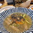 참숯돼지왕갈비 이미지