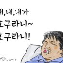한숲스포츠센터 이미지