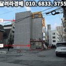 흥창빌딩 이미지