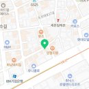 모바디슈가왁싱테라피신사가로수길점