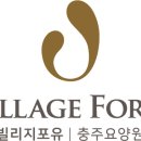 (주)케어빌리지 이미지