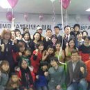 국제MBPA학문진흥협회