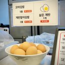 버무리떡볶이세종해밀점 이미지