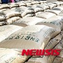 미곡 마을회관 이미지