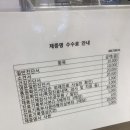 연세원내과의원 이미지